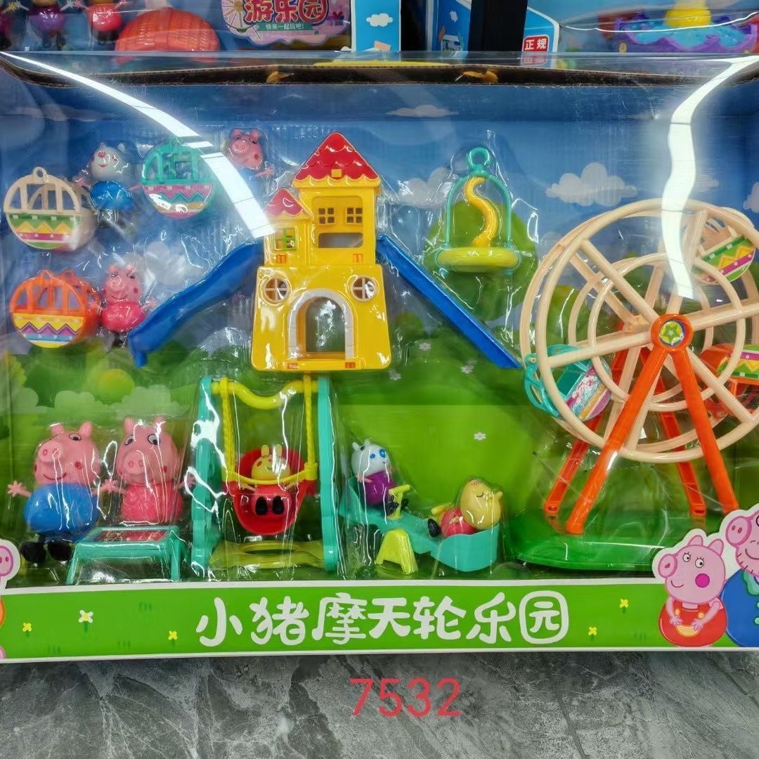 小猪摩天轮一家玩具滑梯树屋房子游乐场一家四口过家家儿童套装