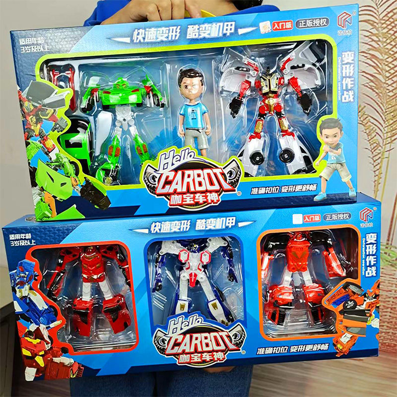 正版咖宝车神玩具全套男孩动手变形咖宝汽车金刚机器人邦格特工