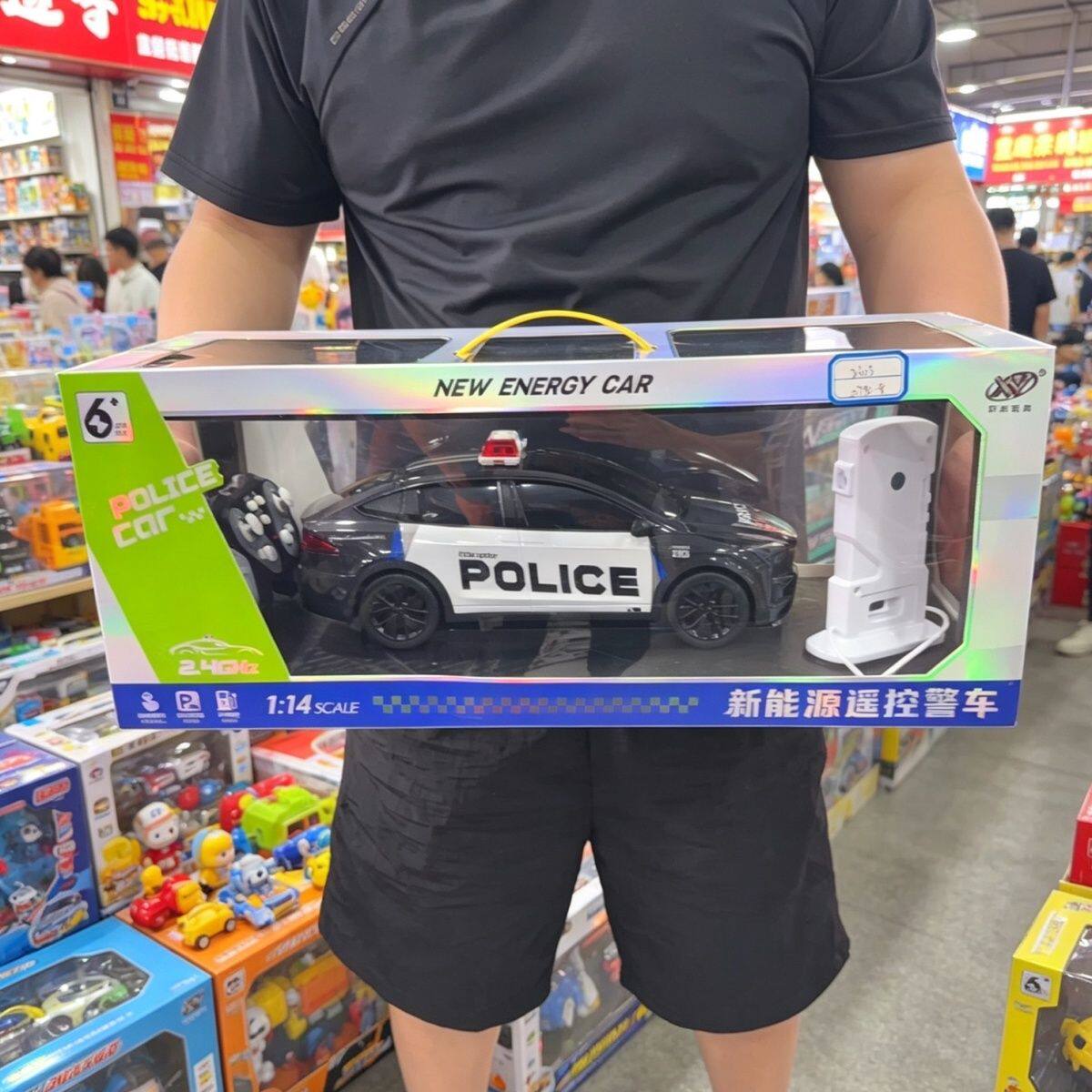 遥控新能源警车特斯拉电车快充电桩一键泊车警笛灯光电动汽车玩具