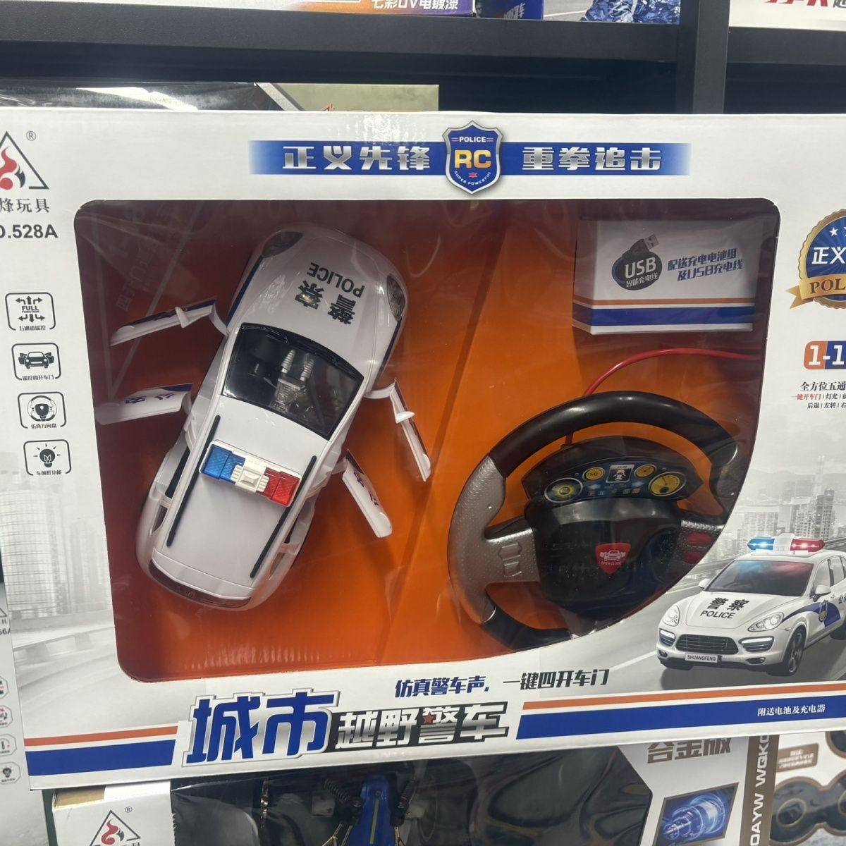 遥控越野警车重力感应方向盘充电开门警车儿童模型车玩具兰博基尼