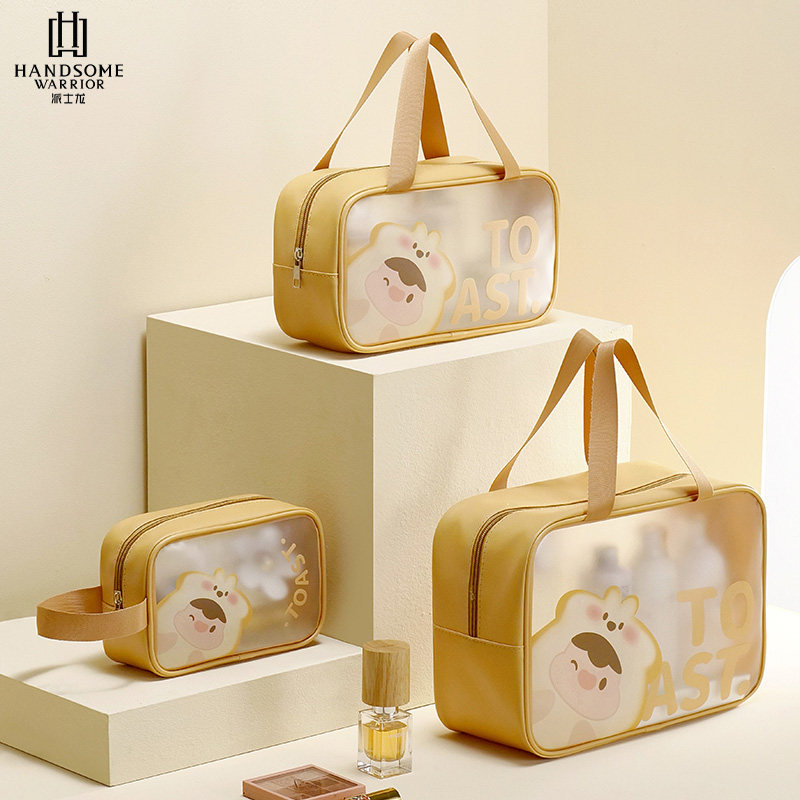 手提洗漱包便携式女2025新款出差旅行化妆包大容量透明防水收纳袋