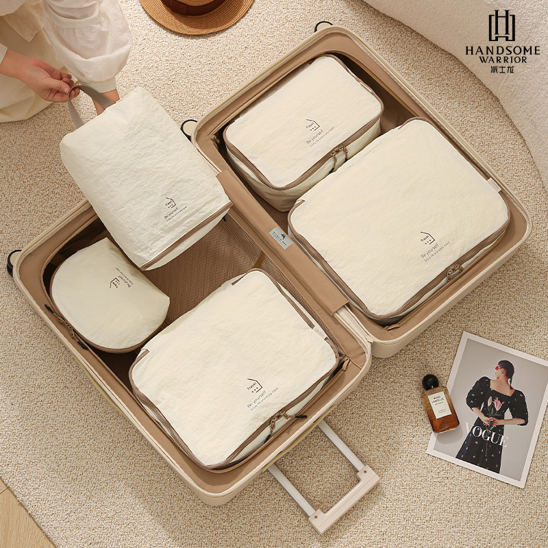 旅行收纳袋内衣分装袋