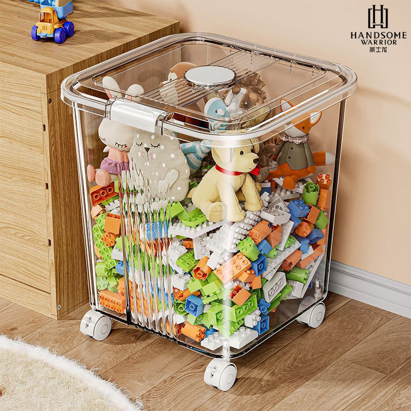 透明收纳箱玩具多功能零食整理箱