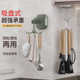 旋转吸盘挂钩壁挂式 墙面收纳架锅铲勺子挂架厨房置物架免打孔架子