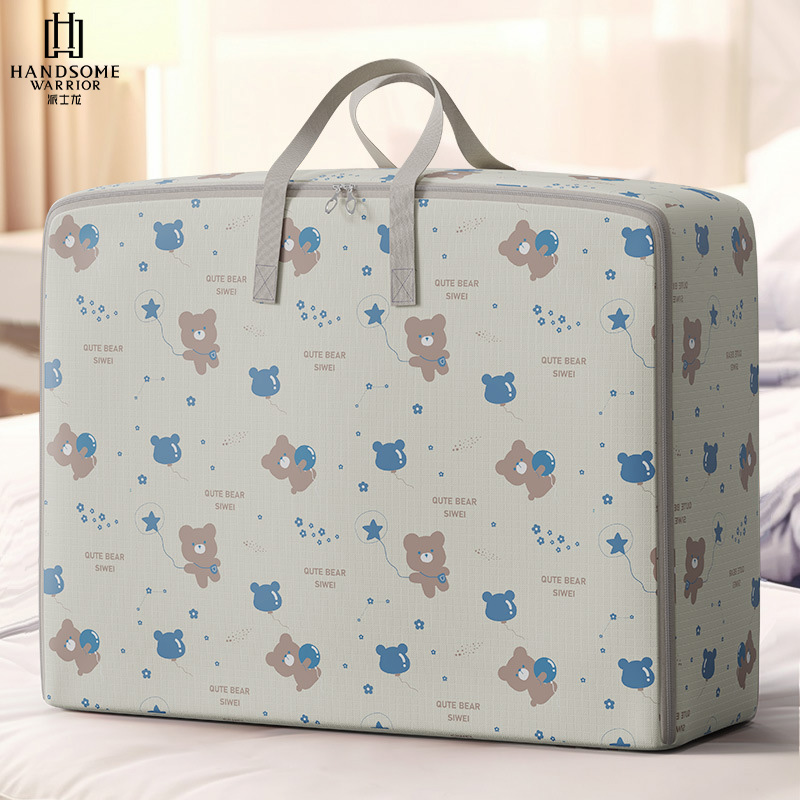 幼儿园被子收纳袋防水防潮牛津布