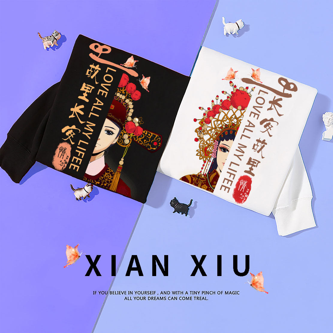 特别的潮牌炸街情侣装卫衣秋冬定制长安故里京剧脸谱连帽衫情侣款