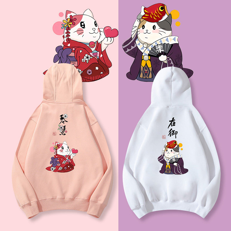 国潮中国风不一样的情侣装卫衣秋季琴瑟在御特别的情侣款长袖定制