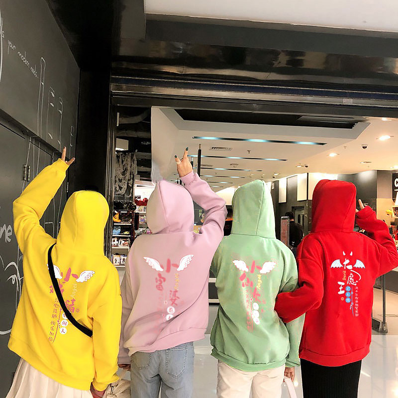 糖果色闺蜜装连帽卫衣女七夕小仙女定制姐妹装圆领开学长袖少女装