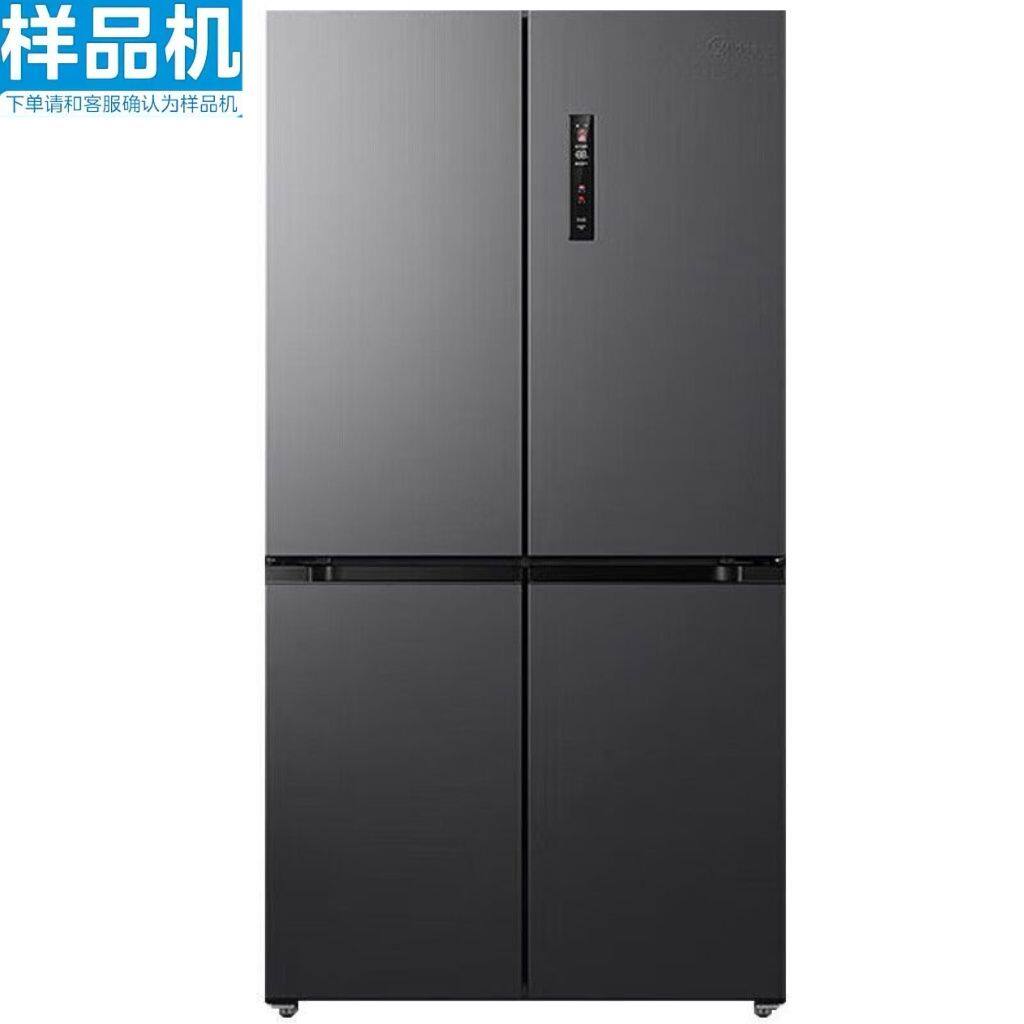 样品机美的MR-666WSPZE十字对开门风冷无霜一级双变频家用电冰箱