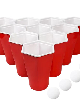 厂家beer pong套盒16oz红色派对杯 年会游戏啤酒杯red solo cups