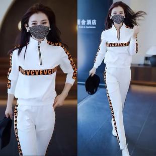 洋气显瘦立领半拉链卫衣长裤 时尚 两件套 女春秋新款 休闲运动服套装