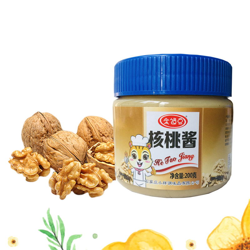 核桃酱河北200g瓶装原味抹面包片无添加盐和糖拌饭拌面酱烘焙店用