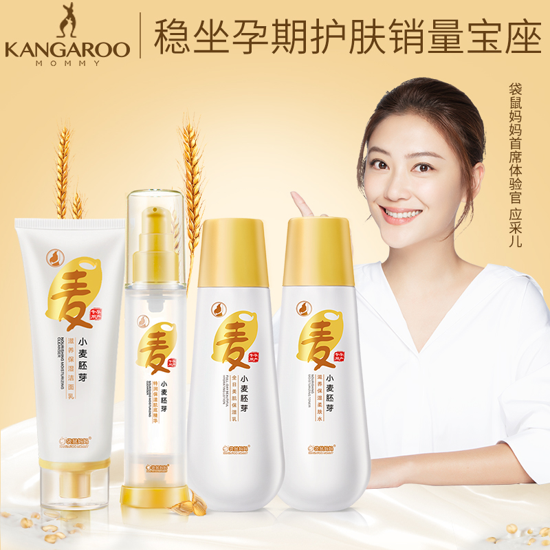 网友分享在meiguo.com的图片