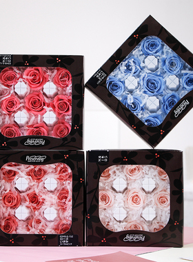 永生花进口日本大地农园玫瑰03480九朵装精品保鲜花diy材料包干花