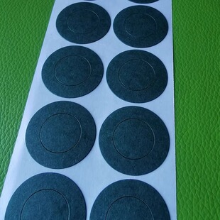 40152尖头平头锂电池青稞纸39*29垫正负极空实心绝缘纸垫片0.28mm