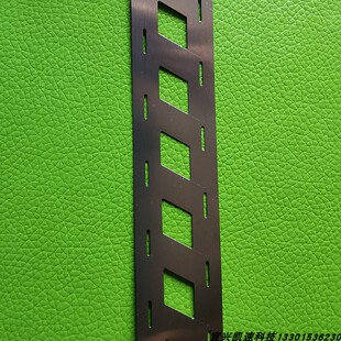 21700锂电池连接片错位支架款斜口镀镍带0.15/0.2*26.5孔距22.5