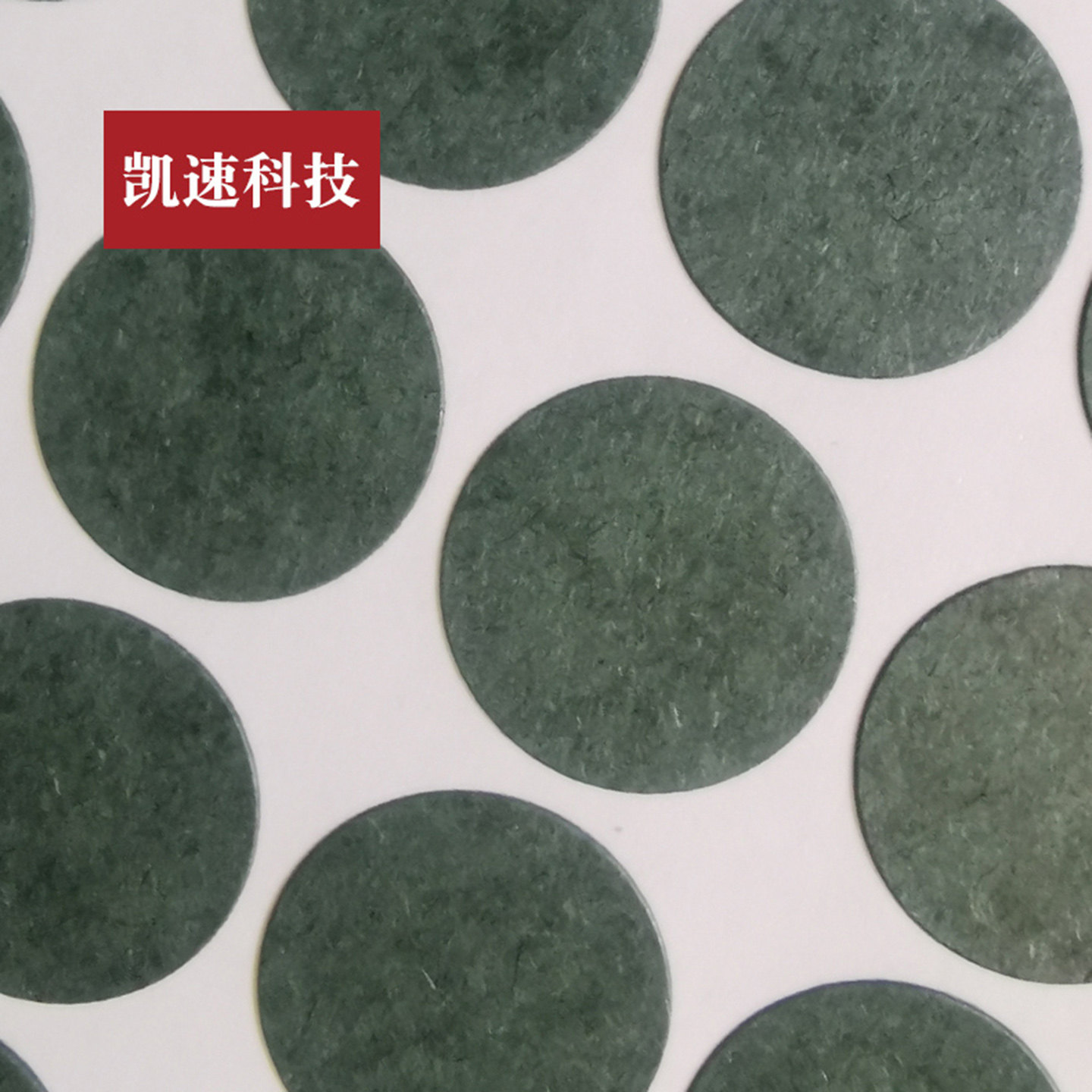 60系列锂电池60140青稞纸机械五金及配附件/耗