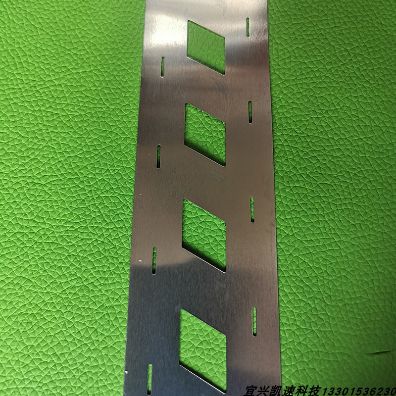 26650锂电池错位斜口支架连接片0.15*32*27.5孔距镀镍带双排镍片