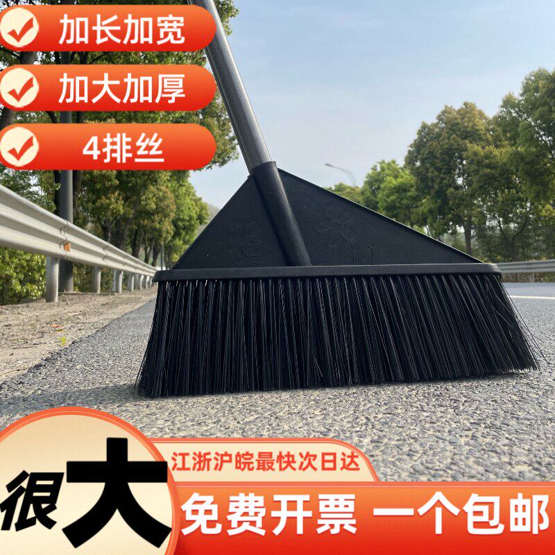 大塑料扫把工厂车间院子