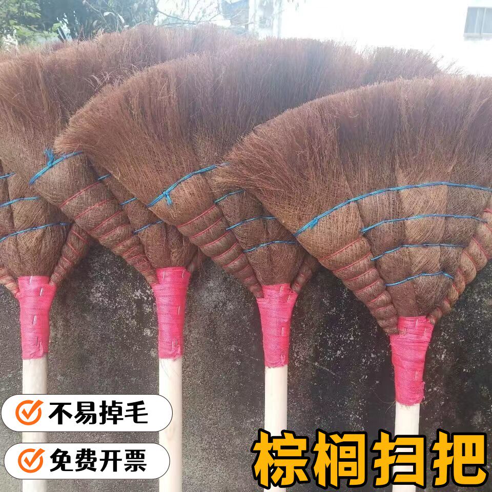 棕扫把工厂车间专用加厚