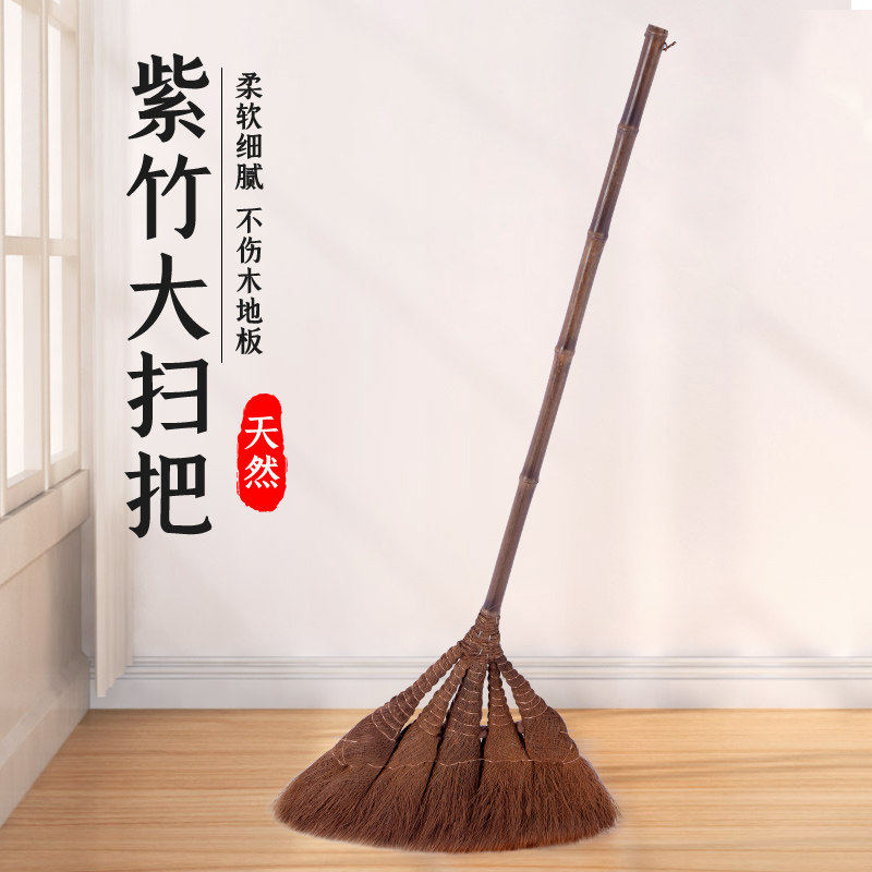 不粘头发棕榈扫把天然植