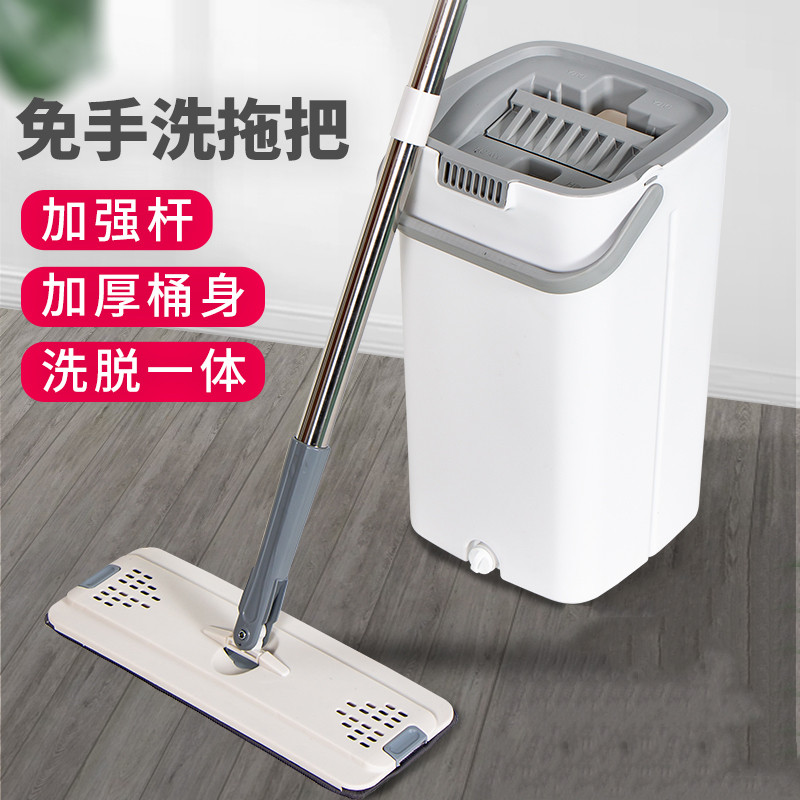 2025新款免手洗懒人拖把