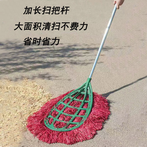 加厚加密塑料丝扫把环卫