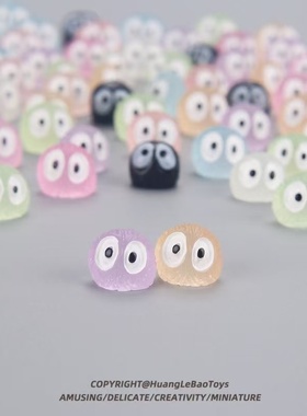 迷你卡通夜光黑炭小煤球灰尘精灵千与千寻龙猫微缩摆件玩具微景观