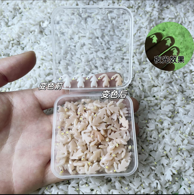新款迷你夜光变色烤鸭紫外线光变烤鸭美甲感温紫外线变色diy饰品