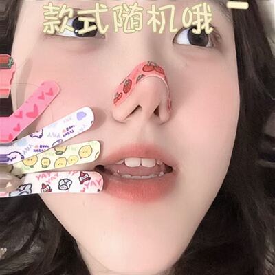 随心塑翘鼻贴可调裁剪鼻翼缩小