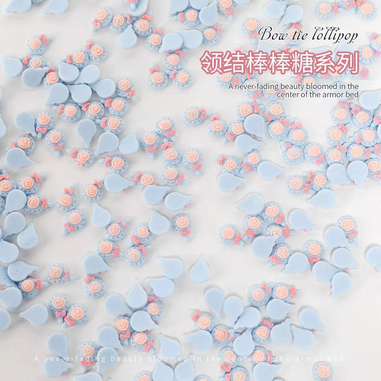 迷你奶油色棒糖树脂饰品DIY配件
