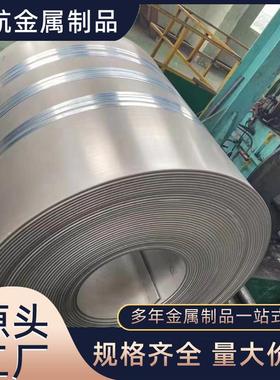 不锈钢板S32168S22053S30409镜面贴膜卷板锻打薄板