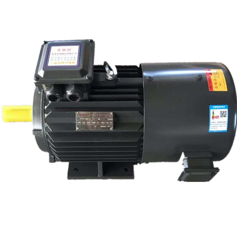 厂家供应三相异步电机YVP2-1.5W/2.2W/4W/5.5W变频制动电机