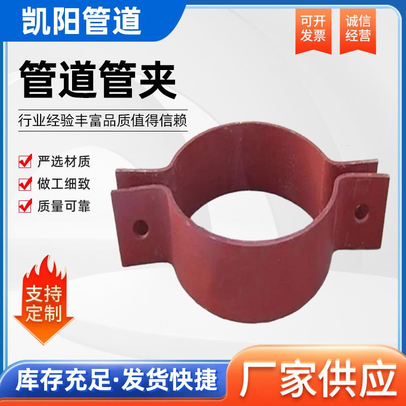 T型导向固定管托支架支座隔热滑动管托管道支吊架焊接式螺栓管夹