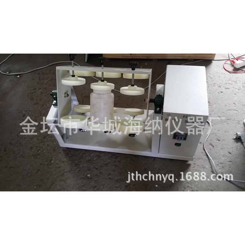 翻转振荡/翻转式振荡器全自动翻转摇床/摇床振荡器