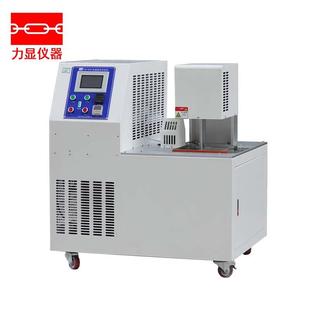 低温脆性试验机橡胶冲击试验仪橡塑测试仪塑料低温脆性测定仪