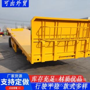 12平板半挂车外贸1米集装箱平板半挂车港口物流运输平板挂车参