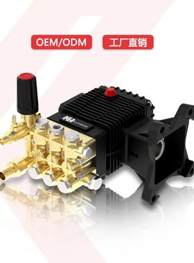 现货4000psi280barKBD全铜高压清洗机配件洗车机泵头三缸柱塞泵
