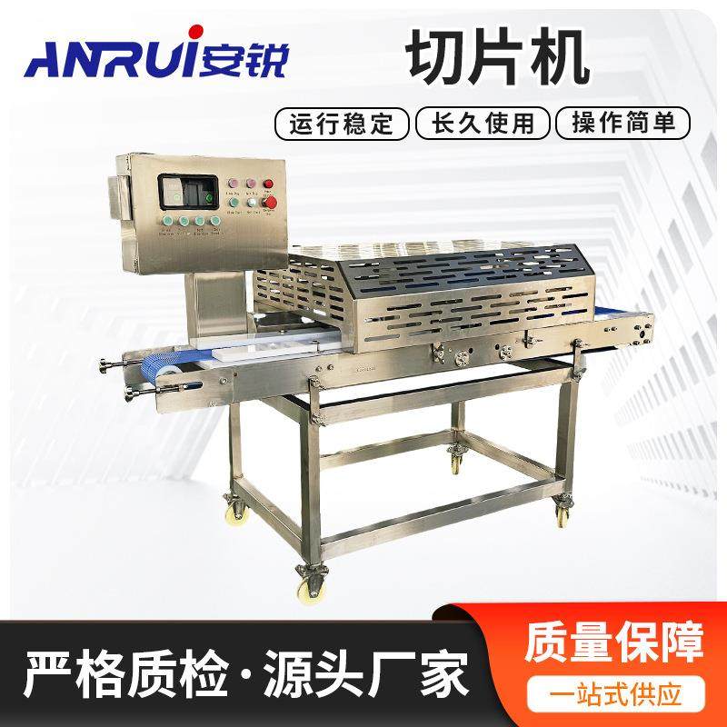 电动切肉机商用不锈钢自动切片机食堂用多功能熟肉腊肉切片机,清洗/食品/商业设备,其他食品加工设备,淘宝优惠券,粉丝福利购,淘宝优惠卷