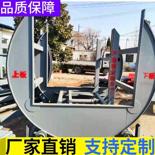 全自动钢卷90度翻转机 板材液压180度翻板机 O型在线门板翻面机