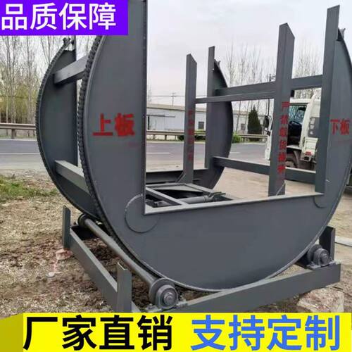 全自动C型板材液压翻板机 180度旋转正反面互换翻转机 O型翻面机