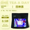 Товары от jinyuan9527