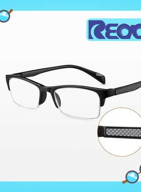 夕阳红老花镜男防蓝光时尚超轻女高清老年老光老人老花眼镜AX2002