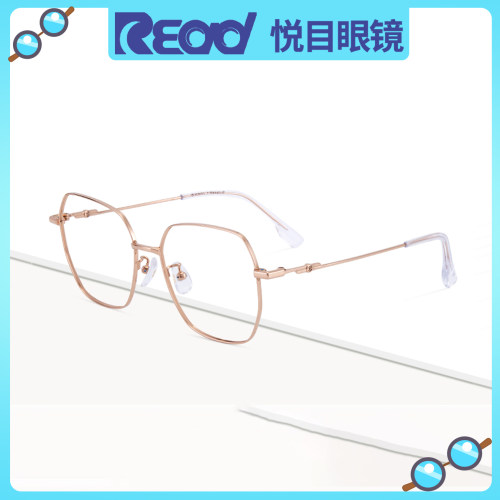 施洛华SC1027 眼镜框 大脸显瘦超轻近视眼镜架多边形