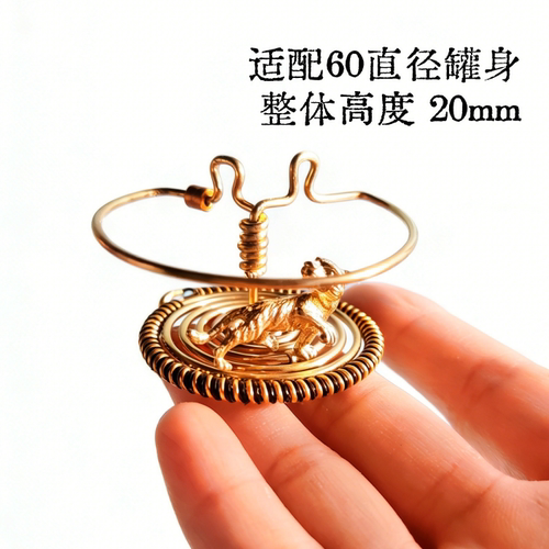 徐一舟手工蝈蝈叫罐子活体鸣虫配件胆簧大全老虎黄铜黑金等距弹簧