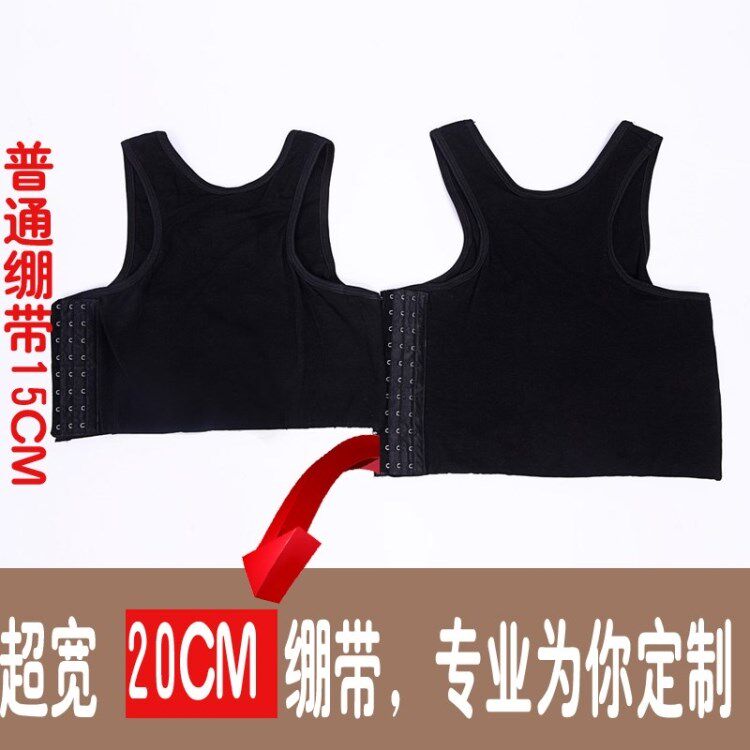 Body Renforcement de coton court en coton - Ref 651446 Image 3