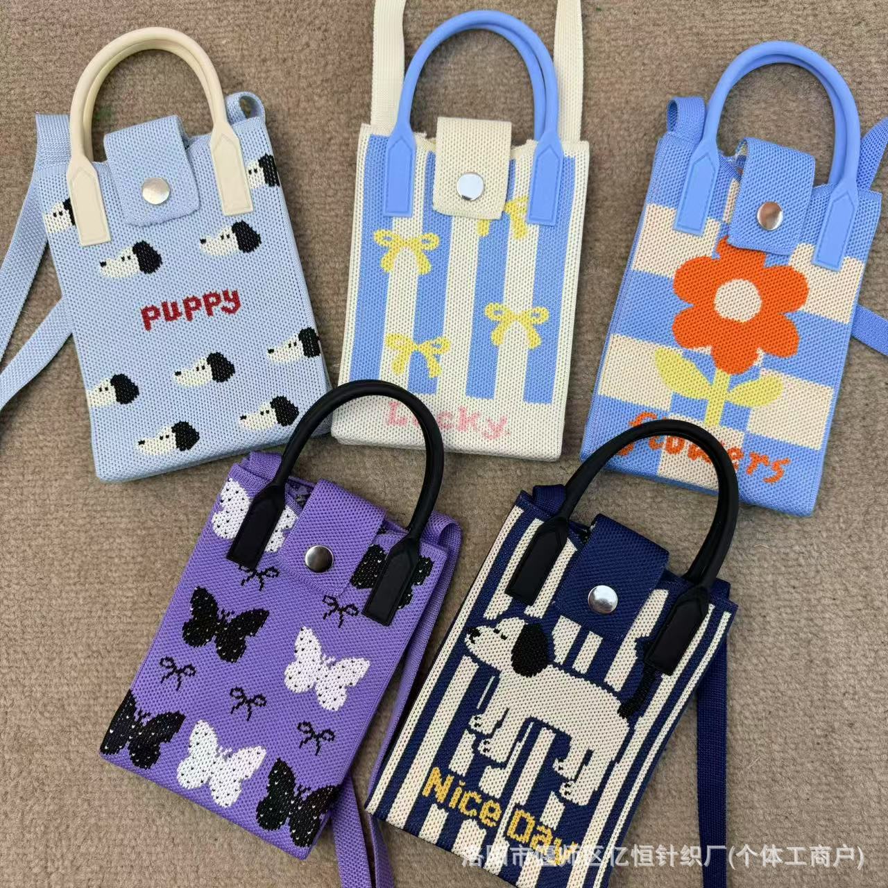 新款针织斜跨手机包 时尚百搭花朵卡通针织斜挎包女士手拎托特包