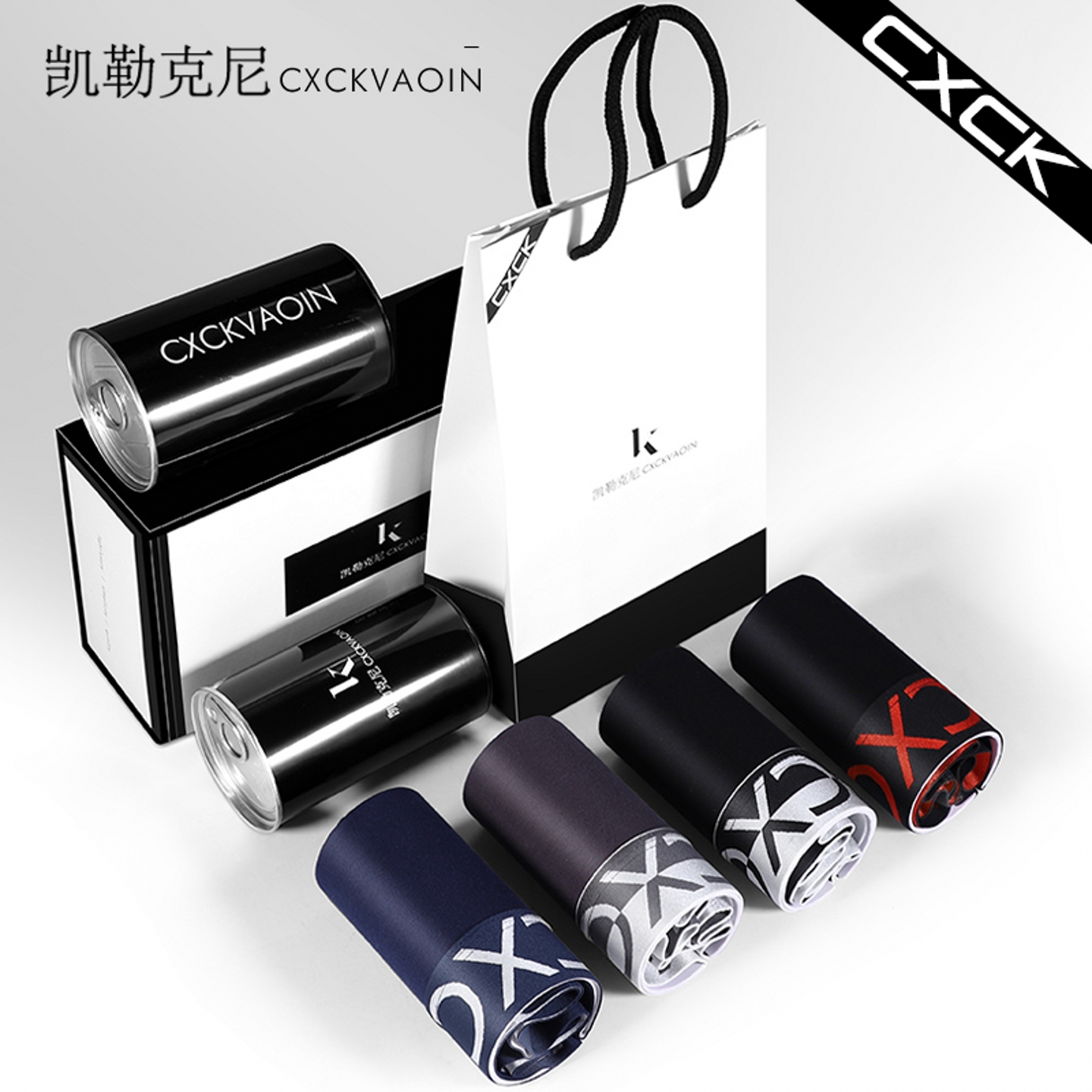 礼盒装男士纯棉四角平角大码内裤