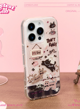 壳试验原创玩偶猫猫双层印花适用苹果17promax手机壳可爱卡通iPhone17pro16promax保护套新款15promax16pro16