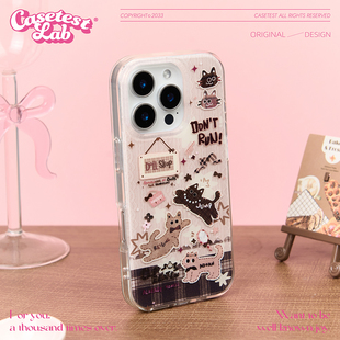 壳试验原创玩偶猫猫双层印花适用苹果17promax手机壳可爱卡通iPhone17pro16promax保护套新款 15promax16pro16
